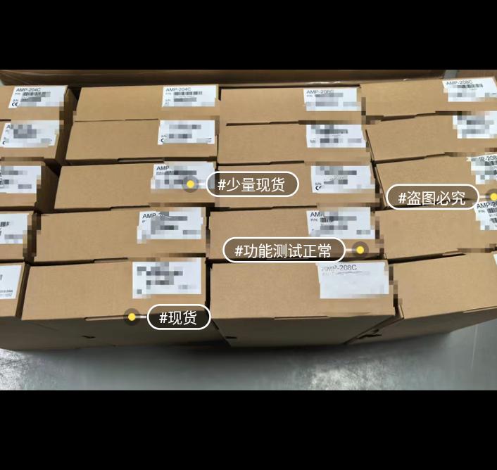 ADLINK AMP-204C AMP-208C