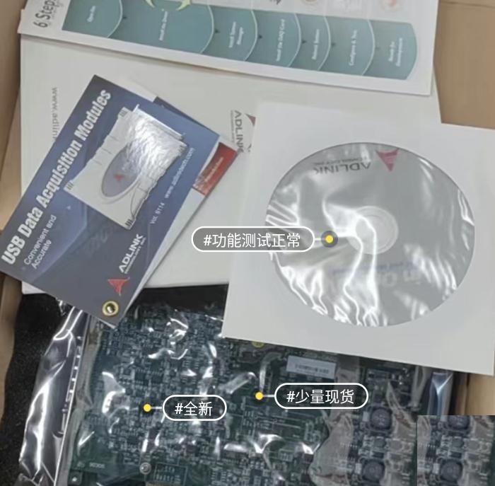 ADLINK DAQ-2005 DAQ-2010 DAQ-2204 DAQ-2205 DAQ-2506 DAQ-2208 DAQ-2501 DAQ-2502 DAQ-2213 DAQ-2214