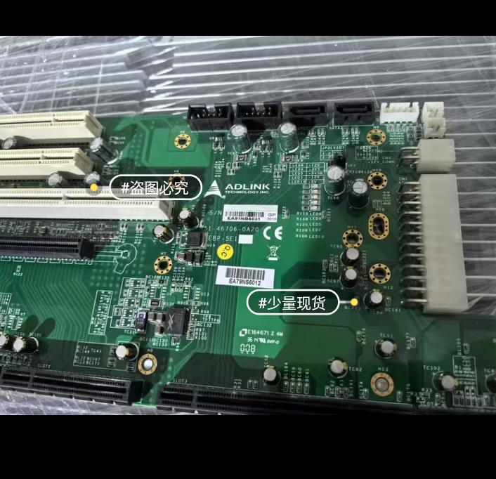 ADLINK EBP-5E1 SATA PCI-E