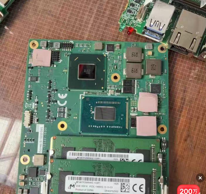 ADLINK EXPRESS-IB-1020E SMS 51-72122-0B30 DDR3
