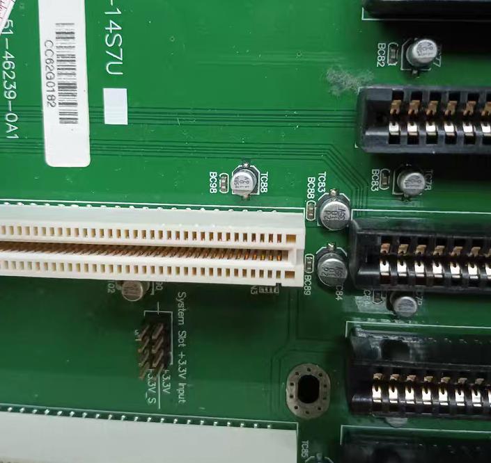 ADLINK HPCI-14S12U HPCI-14S7U
