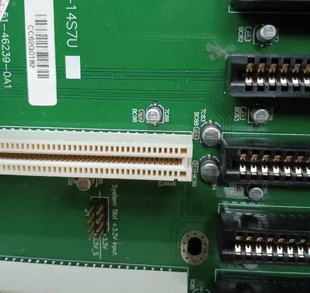 ADLINK HPCI-14S12U HPCI-14S7U