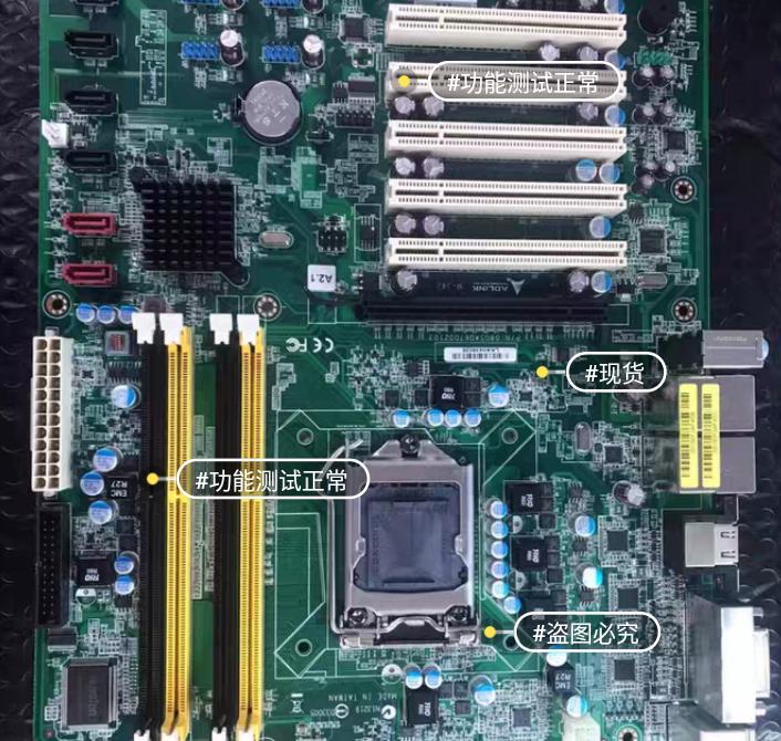 ADLINK IMB-M342 RK608 RK609 A1 0 A2 1 A3 4