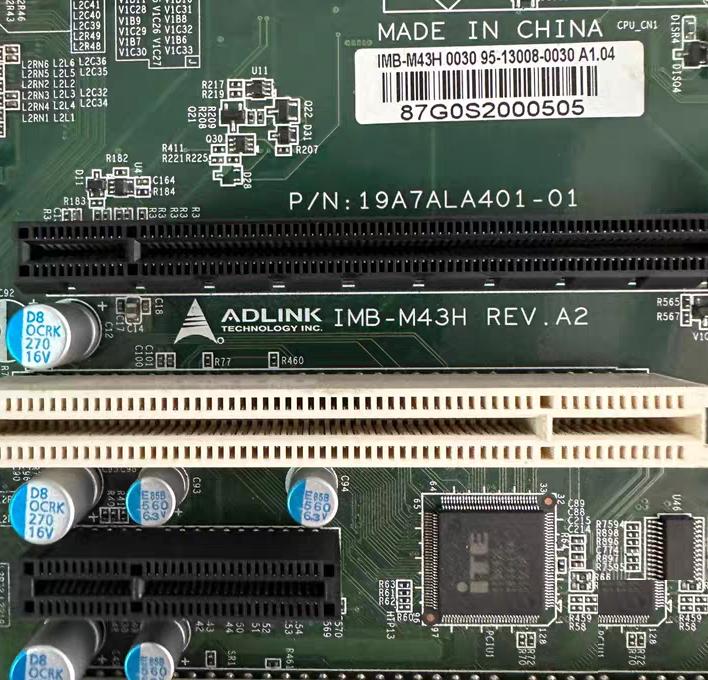 ADLINK IMB-M43H 5 PCI