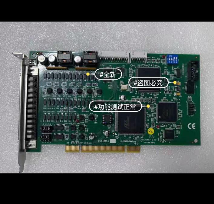 ADLINK PCI-8164