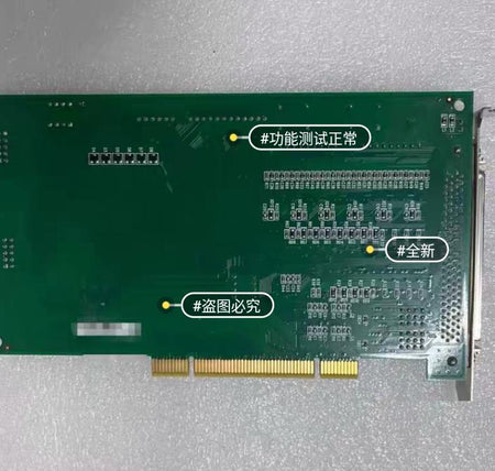 ADLINK PCI-8164