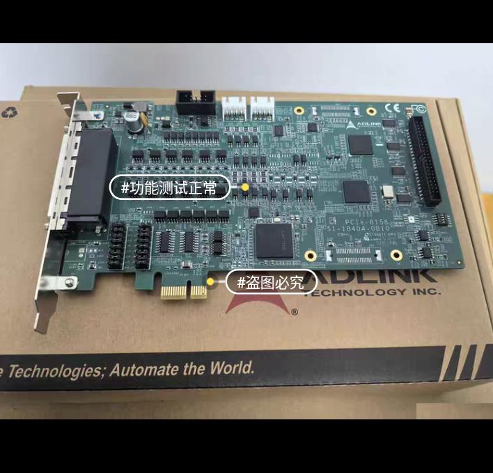 ADLINK PCIe-8158 51-18404-0A10 51-18404-0B10 PCI-E 8 INFINEON