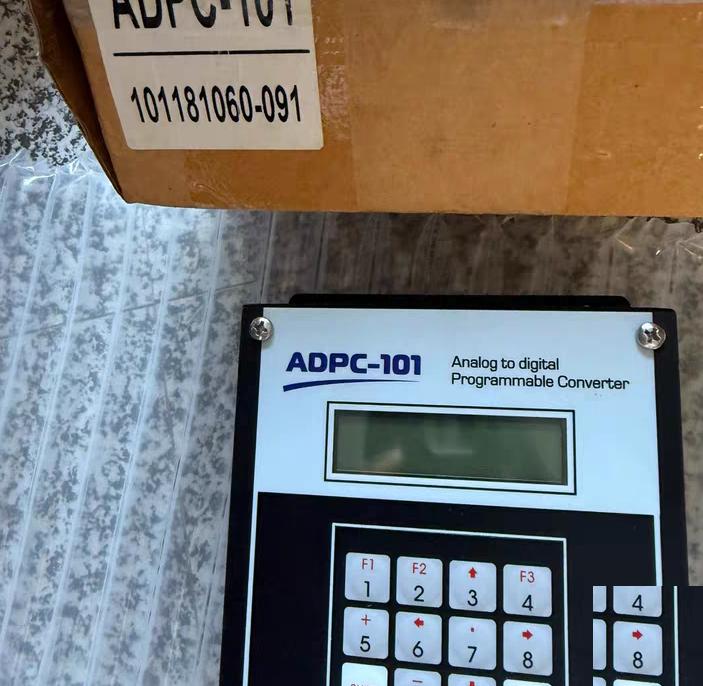ADPC-101 RS232 485 IP65