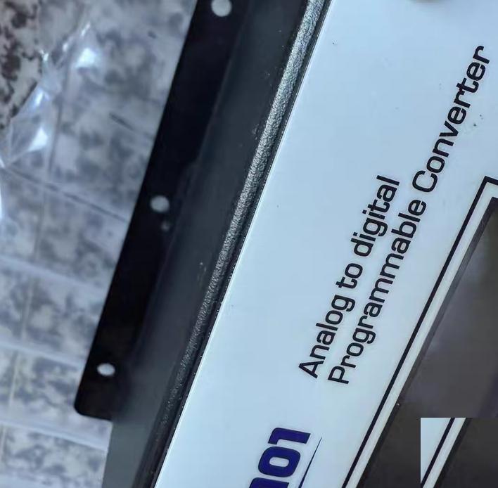 ADPC-101 RS232 485 IP65
