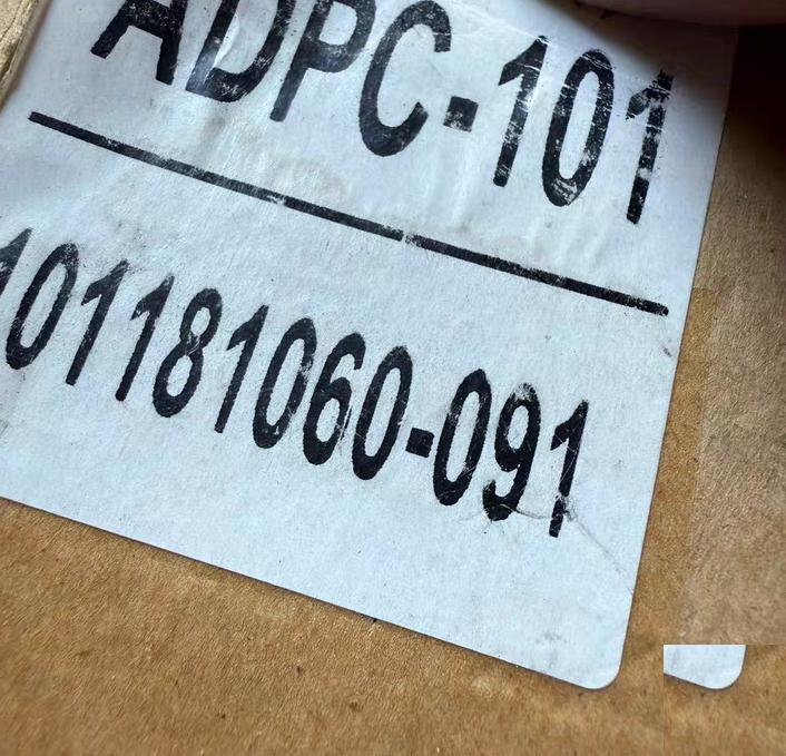 ADPC-101 RS232 485 IP65