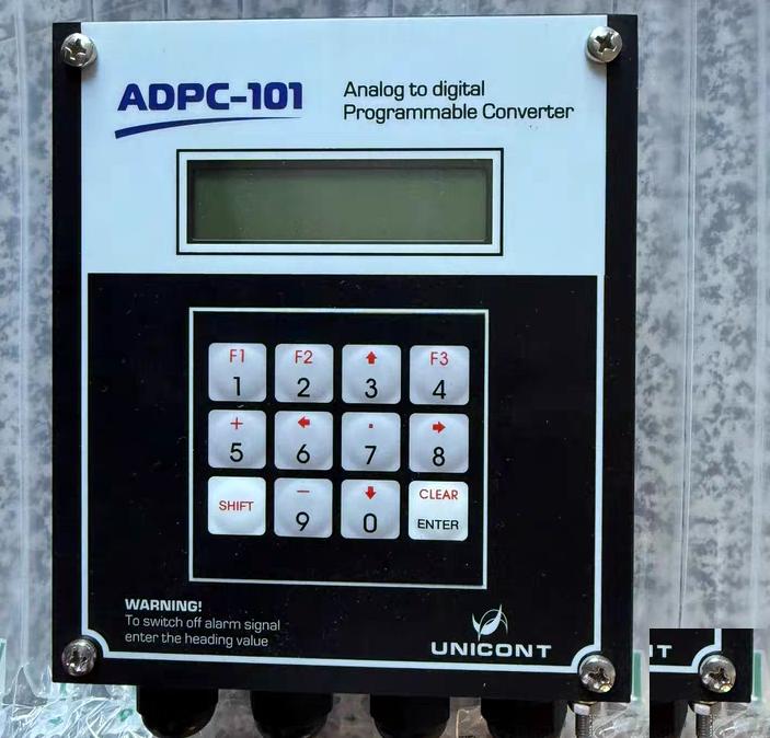 ADPC-101 RS232 485 IP65
