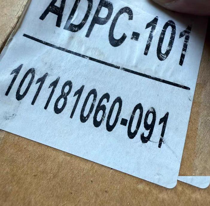 ADPC-101 RS232 485 IP65