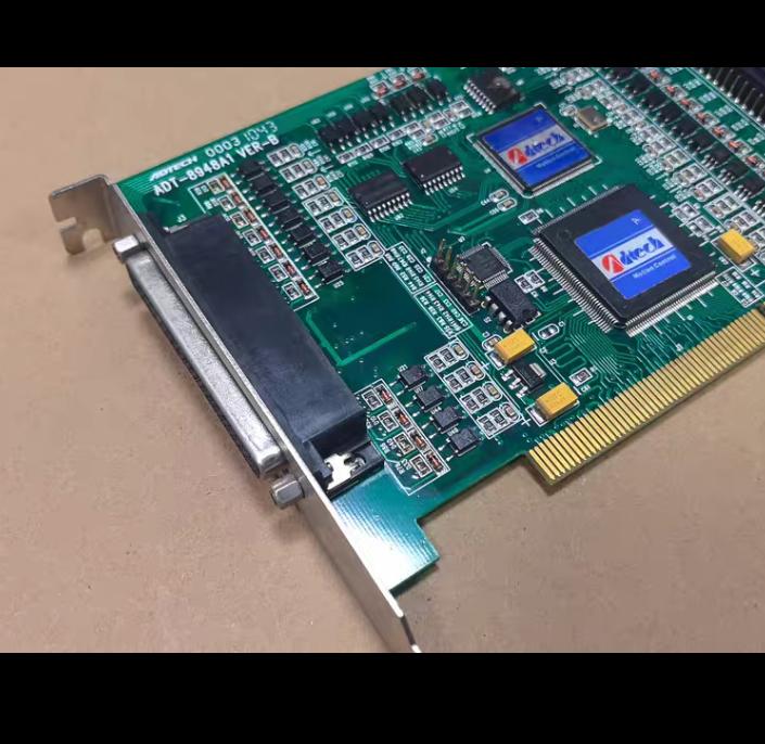 ADTECH ADT-8948A1 VER-B