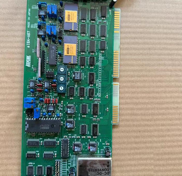 ADTEK AISA-A57 AISA-A57