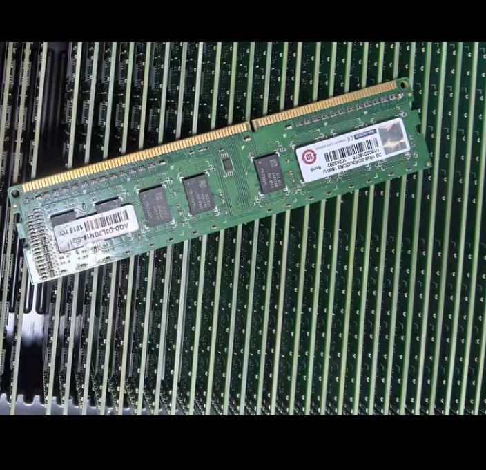 ADVANTECH DDR3 2G 1600MHz
