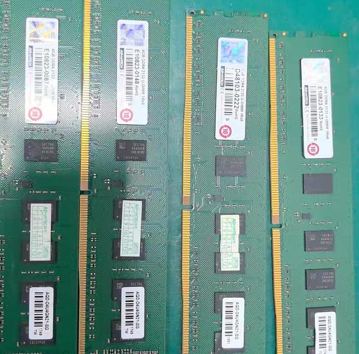 ADVANTECH DDR4 2133 4G 4