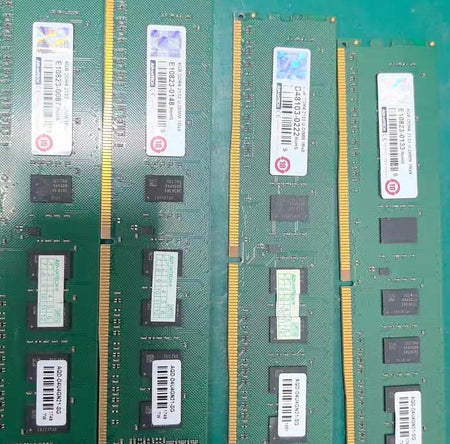 ADVANTECH DDR4 2133 4G 4