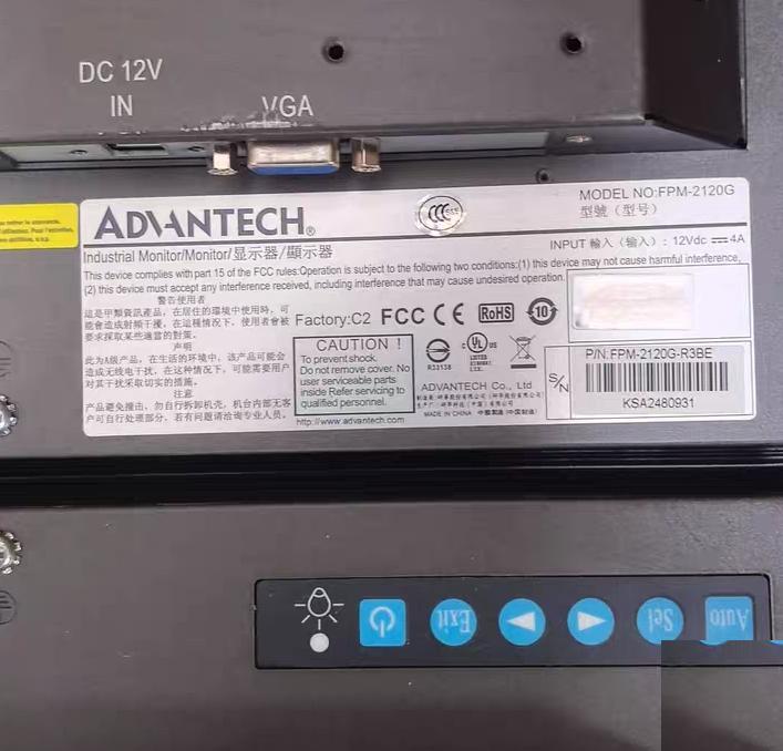 ADVANTECH FPM-2120G-R3BE 95 12 12V VGA 2