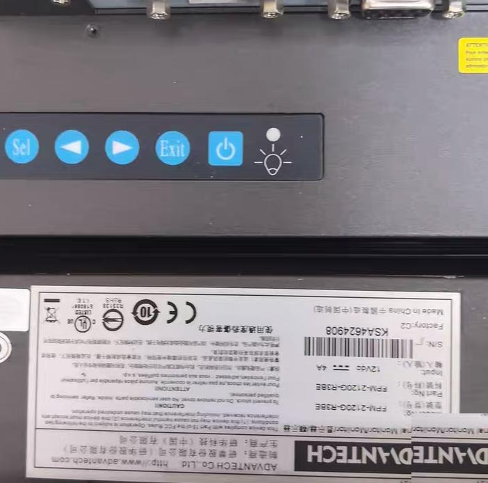 ADVANTECH FPM-2120G-R3BE 95 12 12V VGA 2
