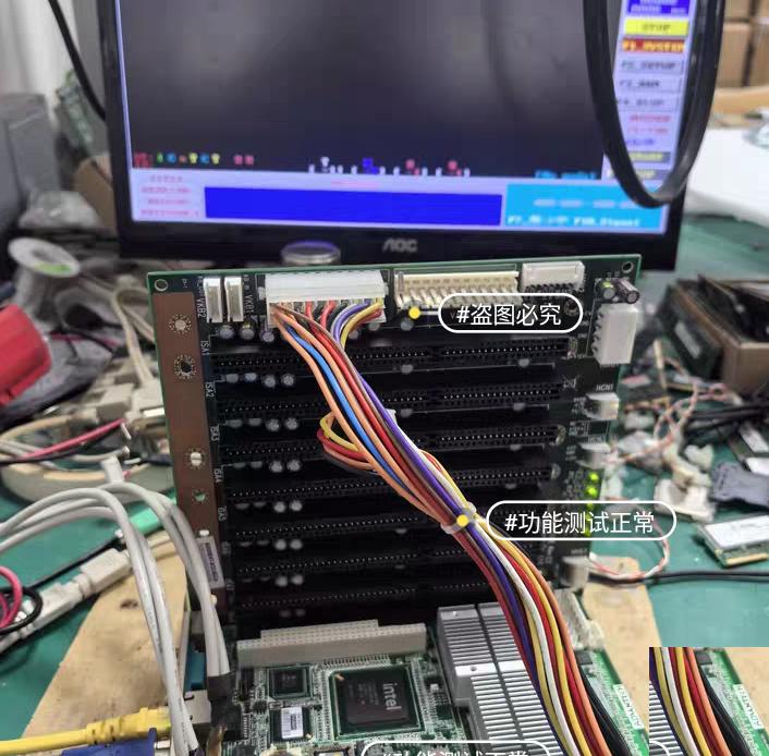 ADVANTECH PCA-6781VE DIY ADVANTECH
