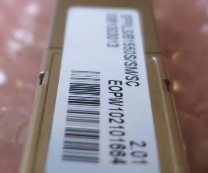 B1550S 100MB 100BaseBX10