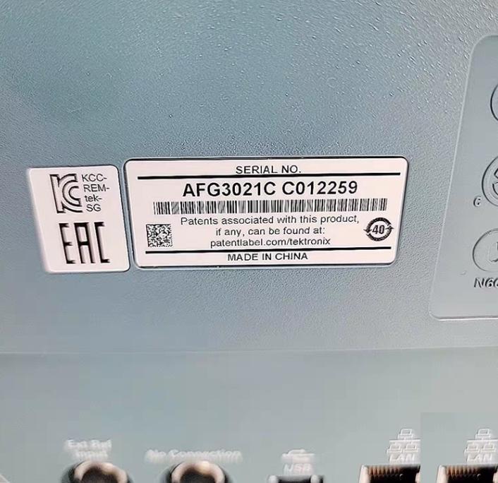 AFG3021C 25MHz