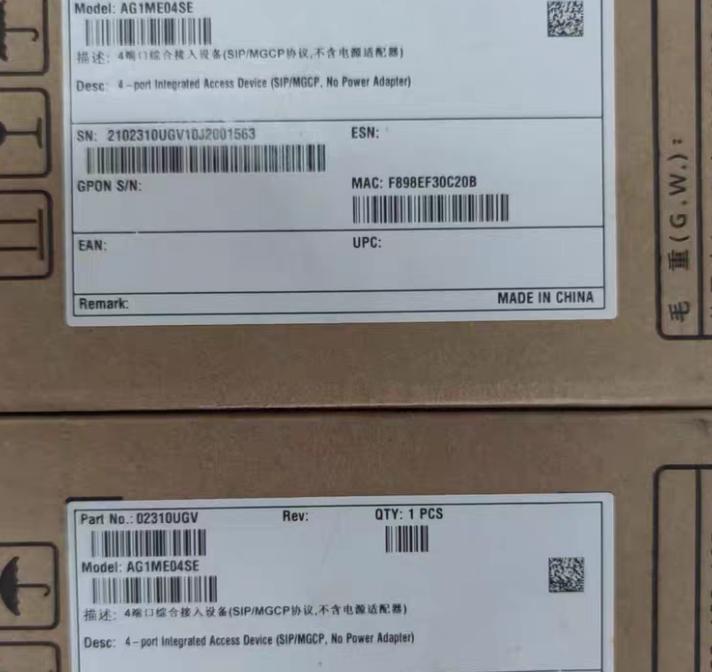 AG1ME04S