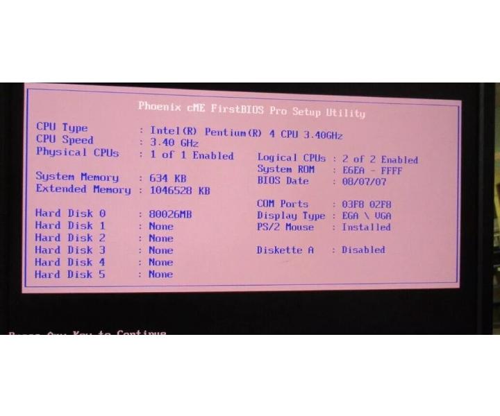SYC-515MU AG2010 4GHz 80Gb