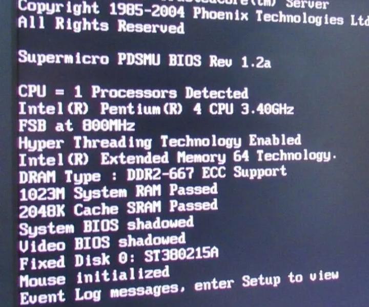 SYC-515MU AG2010 4GHz 80Gb