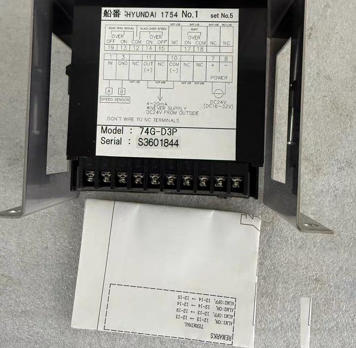 AGC 74G-D3P 2