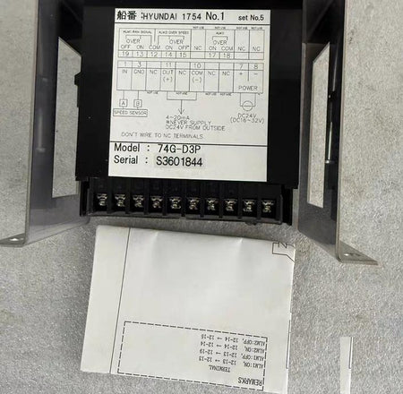 AGC 74G-D3P 2