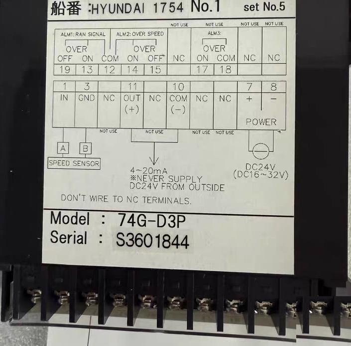 AGC 74G-D3P 2