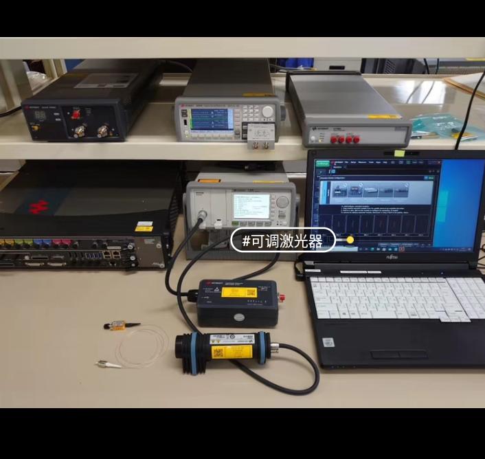 AGILENT 81656A 81657A N7781B N7786B N7785B N7788B N7788BD