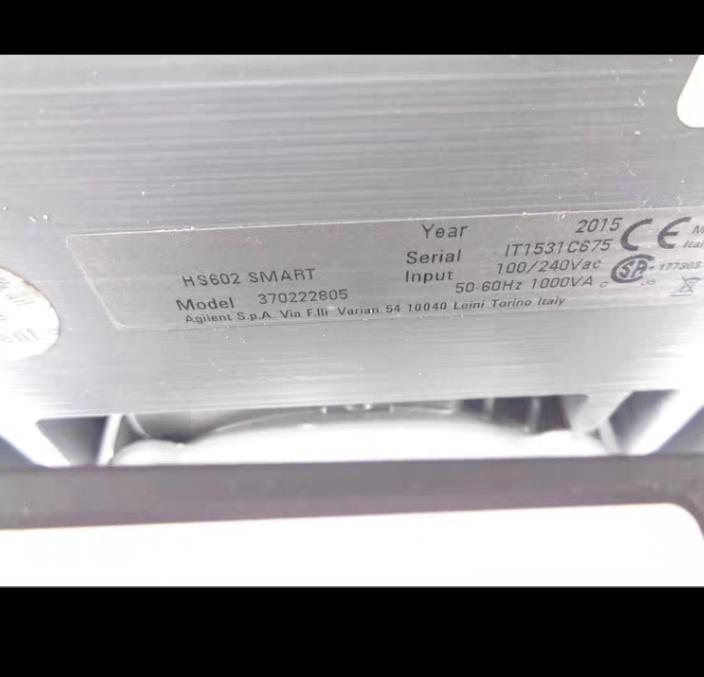 AGILENT HS602 7499365R005