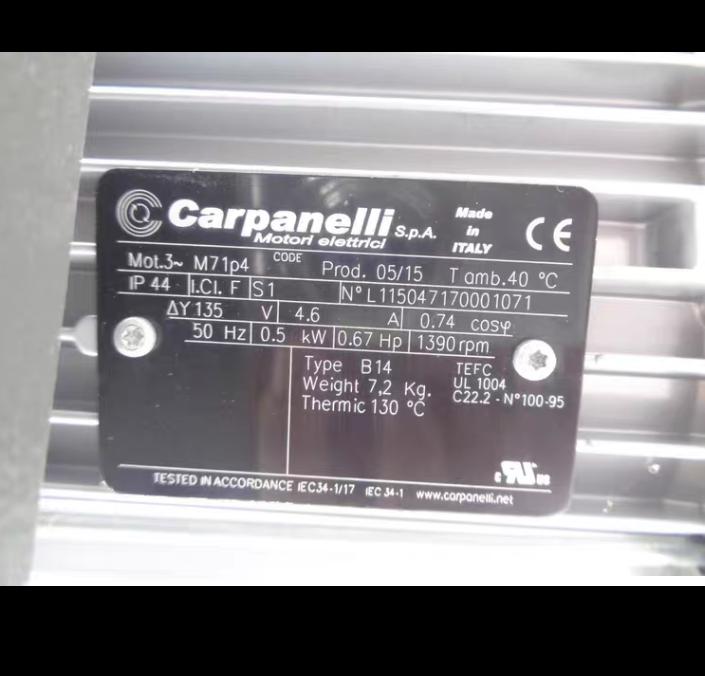 AGILENT HS602 7499365R005