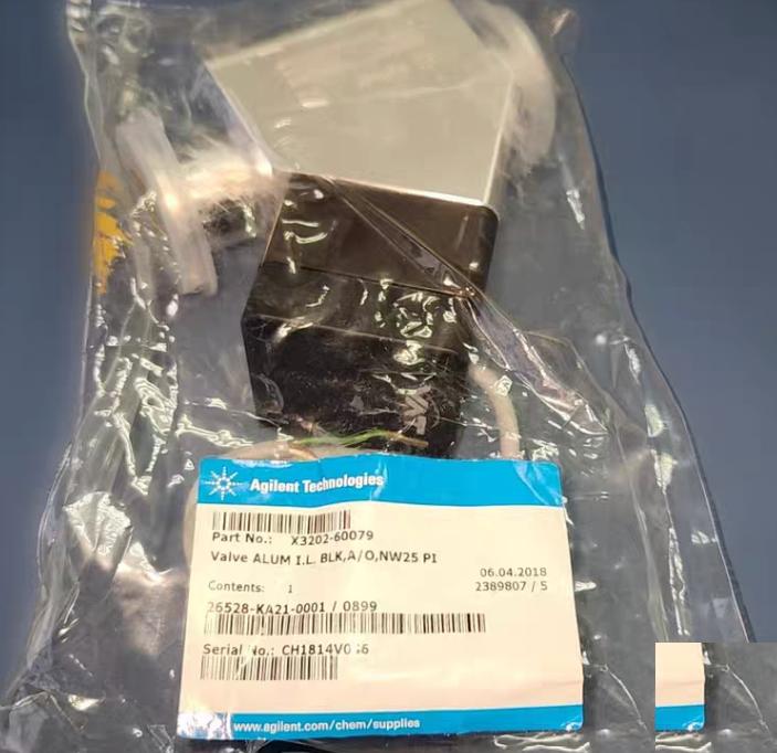 AGILENT VAT VALVE X3202-60079 ALUMINUM INLINE BLOCK A O NW25KFVAT P N 26528-KA21