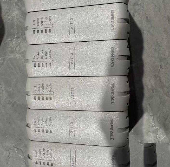 AI713-H11 16 4-20mA HART 24V V25 23 00 DCS