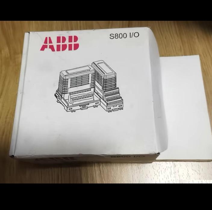 AI810