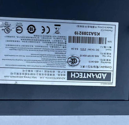 AIIS-3410P i7 6700 CPU 10