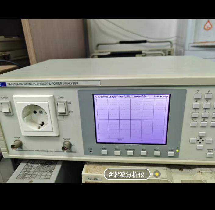 AIM-TTI HA1600A IEC61000-3-2 3 50