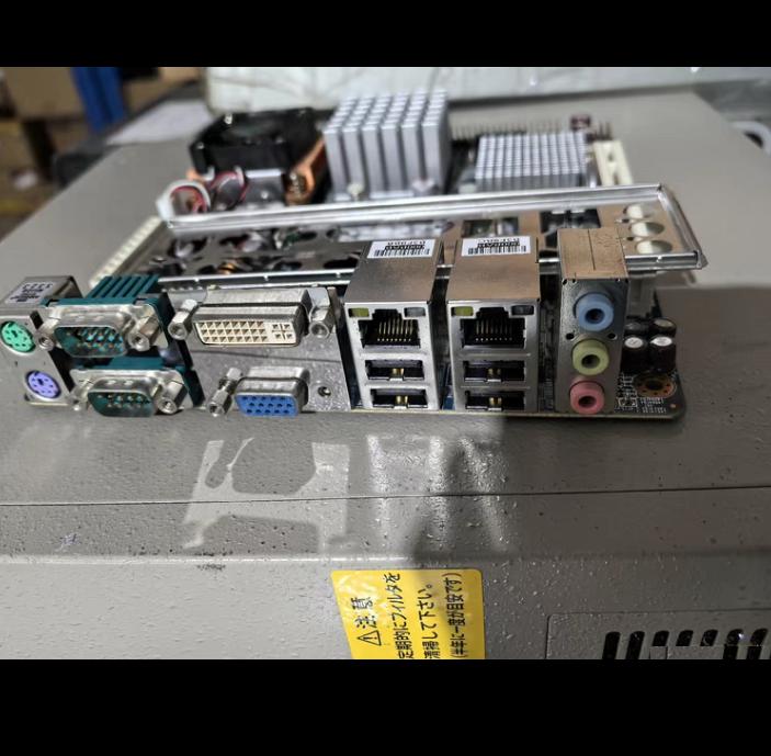 AIMB-256G2 cpu