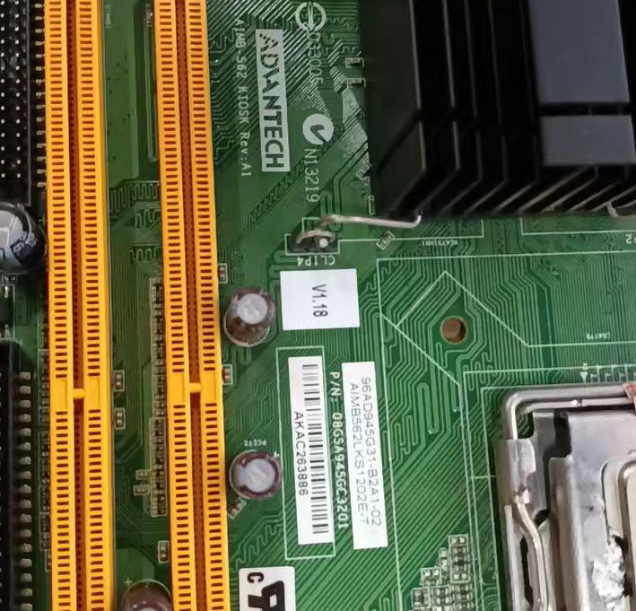 AIMB-562VG-00A1E