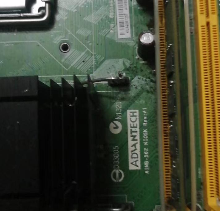 AIMB-562 775 2 VGA DVI DVI CPU