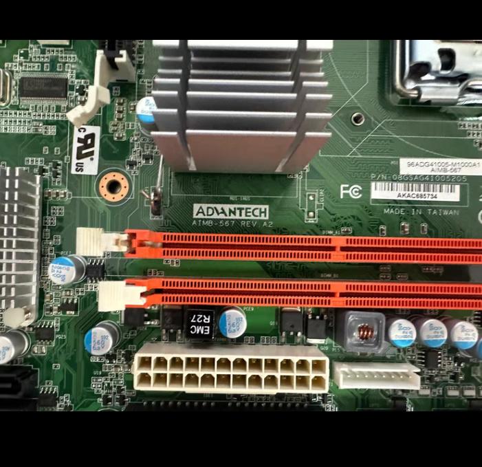 AIMB-567 REV A1