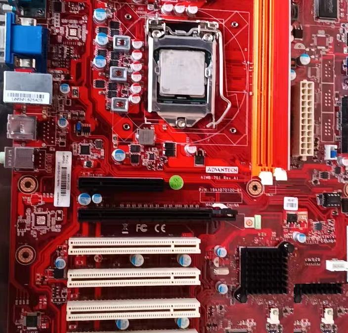 AIMB-701VG cpu 50