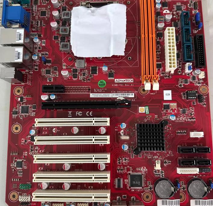 AIMB-701 REV A1