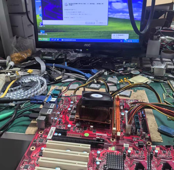 AIMB-701 Rev A1 1155 H61