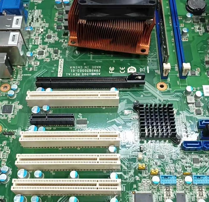 AIMB-705G2 705VG