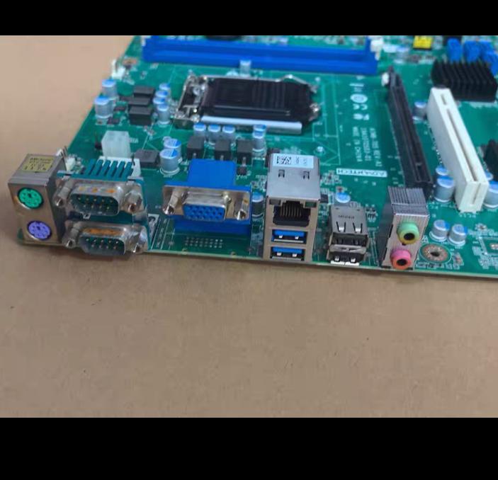 AIMB-705VG