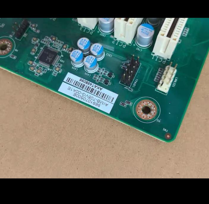 AIMB-705VG